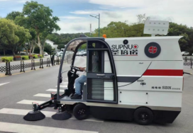 东营龙里电动清扫车